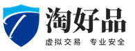 淘好品